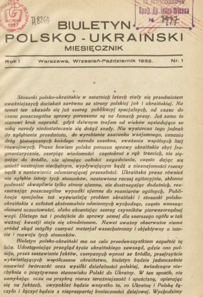 Ukrainofile II Rzeczypospolitej