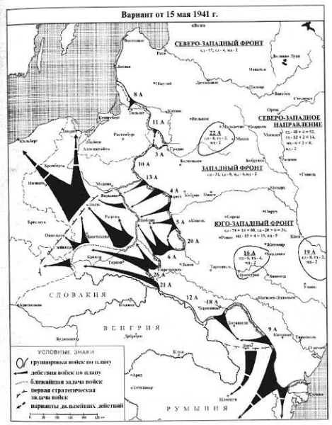 Czy Stalin szykował atak na III Rzeszę w 1941 roku?