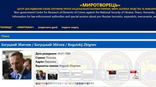 Serwis Informacyjny Myśli Polskiej 10.07.2026