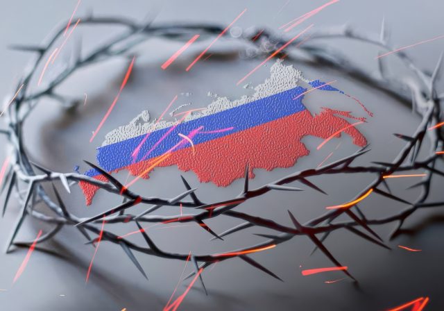 Serwis Internetowy Myśli Polskiej 16.07.2026